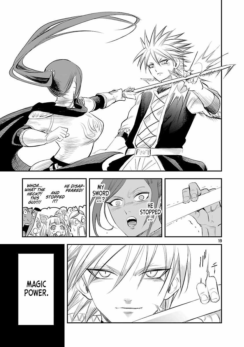 The Strongest Villain, Who Had Hidden Himself Deep in the Mountains to Escape His Downfall, Is Dragged Back Into the Spotlight by the Heroine He Once Saved. Chapter 3 22